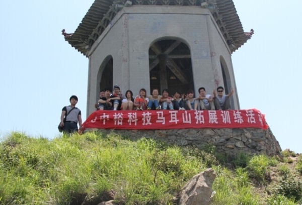 博世体育(中国集团)官方网站