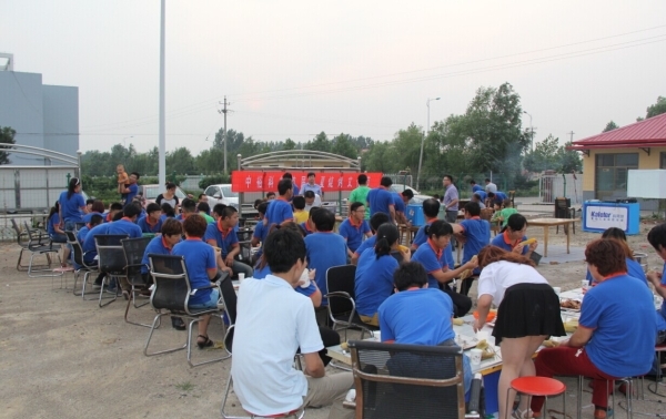 博世体育(中国集团)官方网站