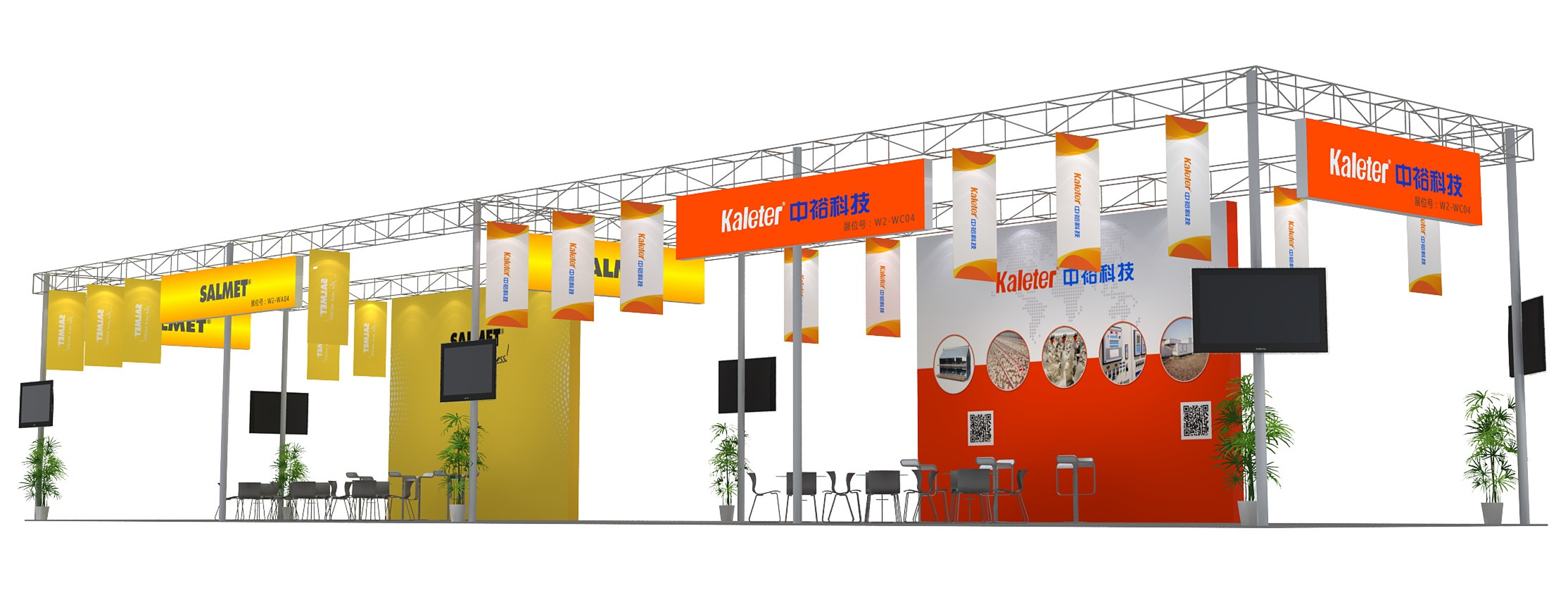 博世体育(中国集团)官方网站