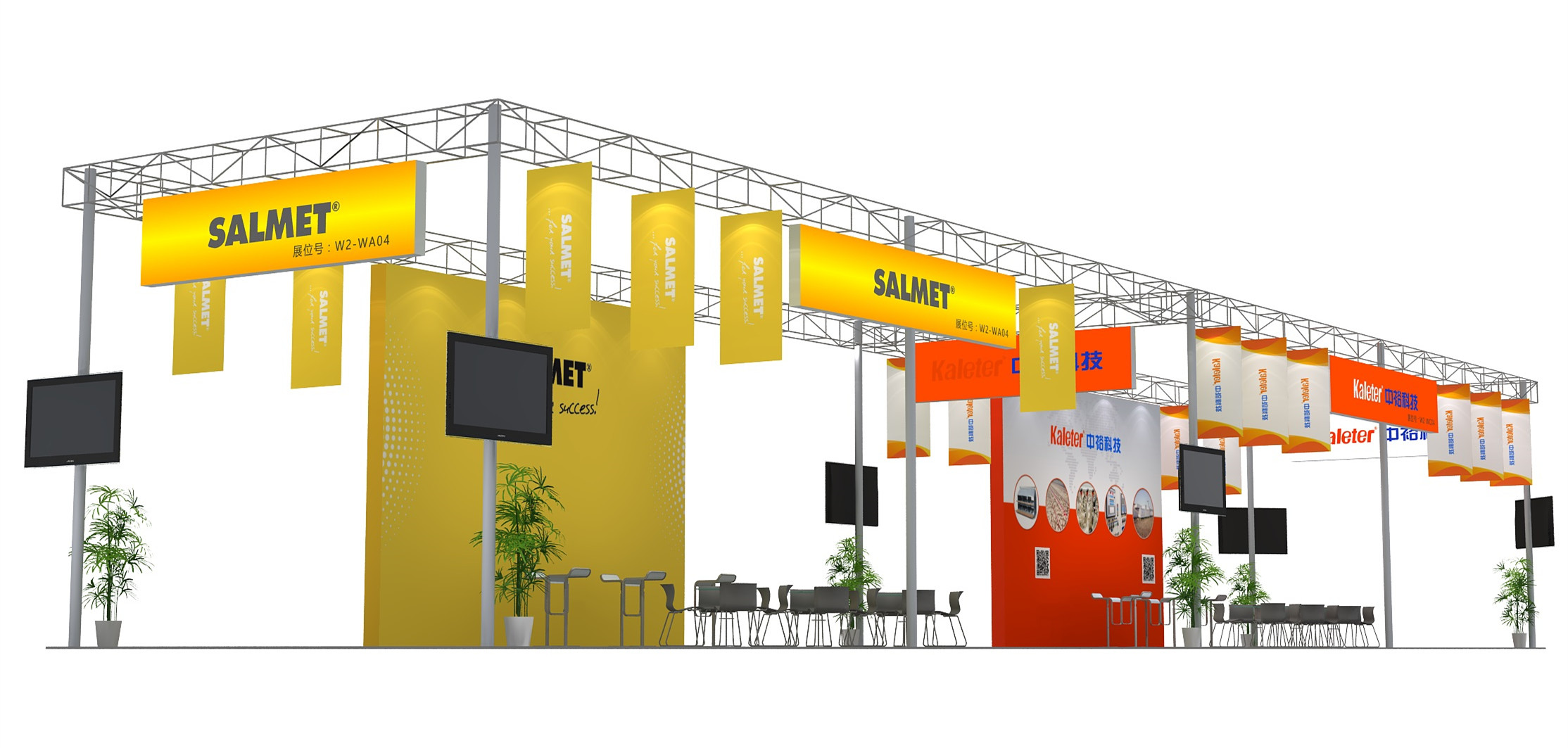 博世体育(中国集团)官方网站