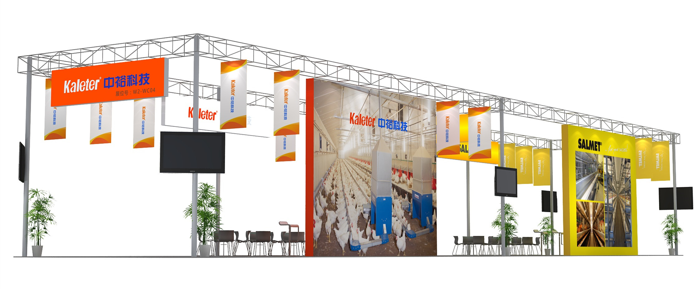 博世体育(中国集团)官方网站