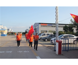 博世体育(中国集团)官方网站