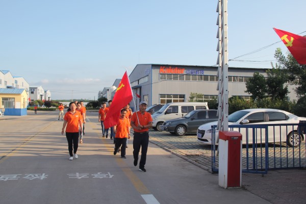 博世体育(中国集团)官方网站