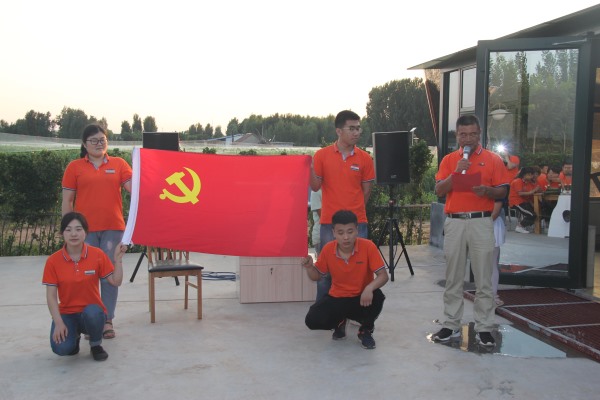 博世体育(中国集团)官方网站