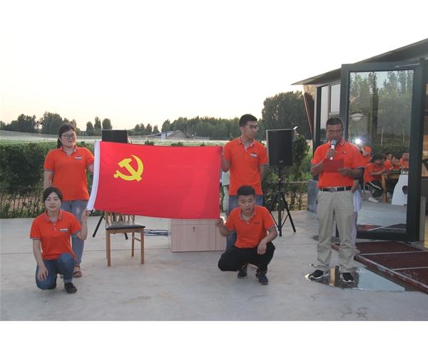 博世体育(中国集团)官方网站