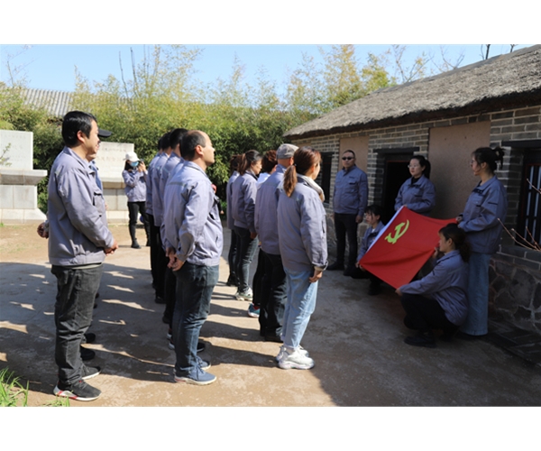 博世体育(中国集团)官方网站