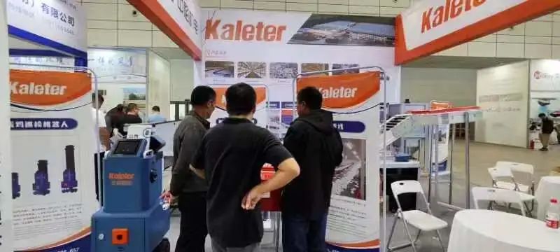 博世体育(中国集团)官方网站