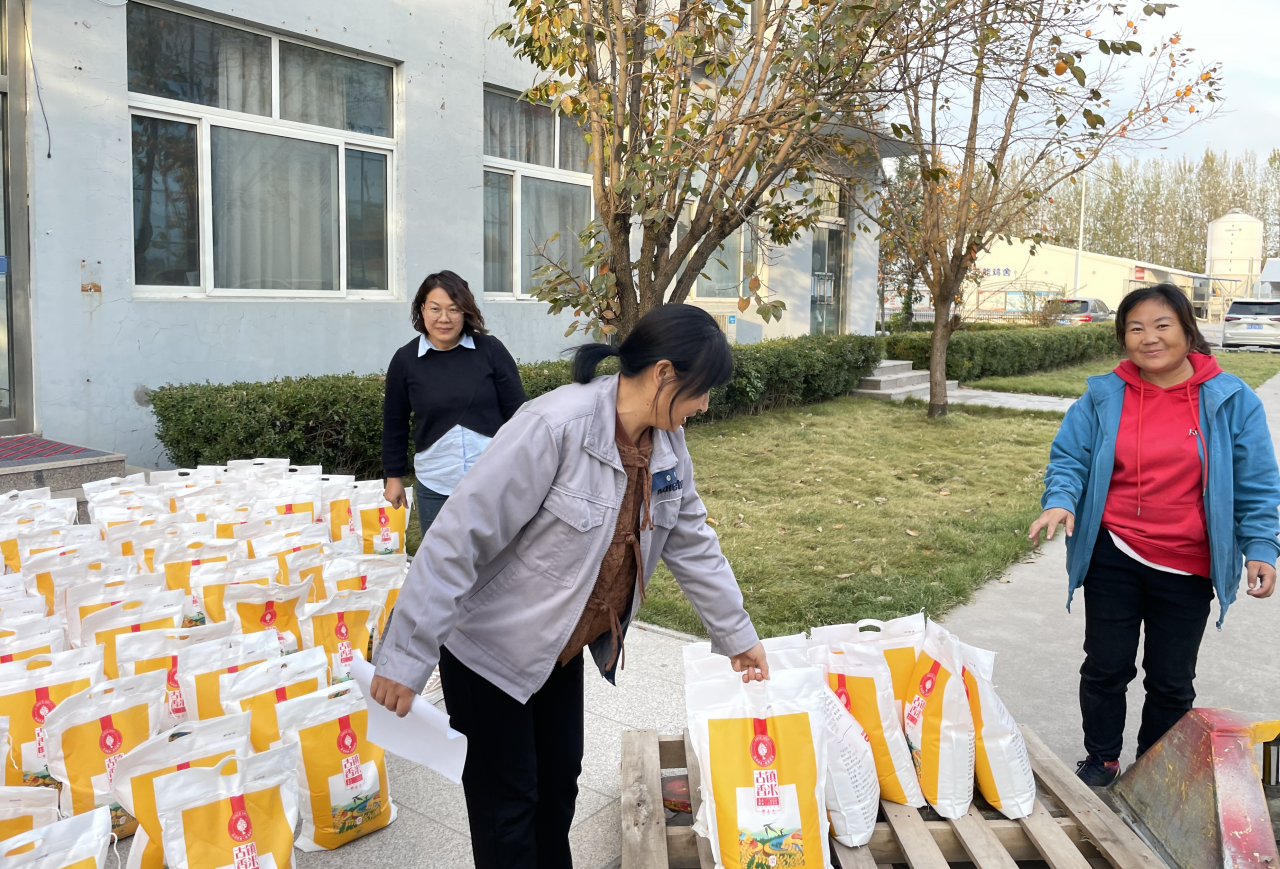 博世体育(中国集团)官方网站