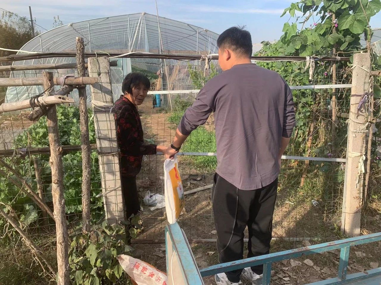 博世体育(中国集团)官方网站