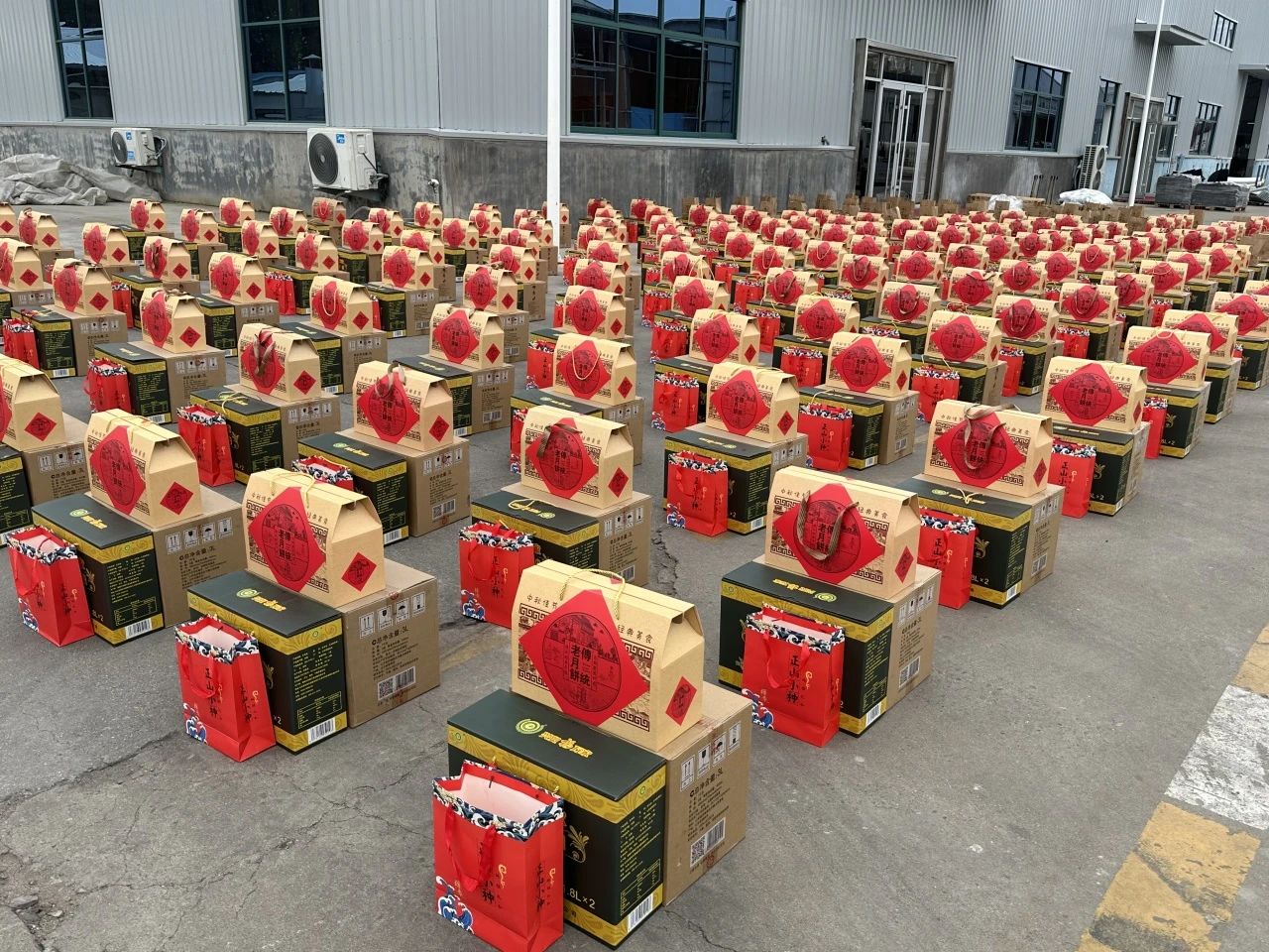 博世体育(中国集团)官方网站