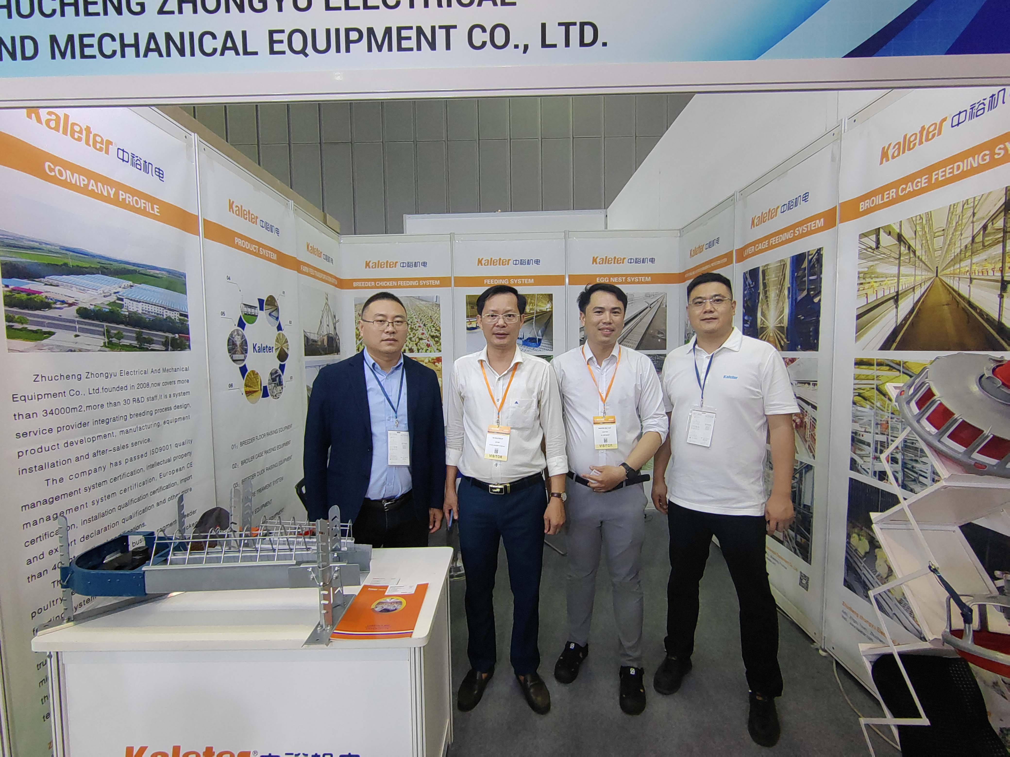 博世体育(中国集团)官方网站