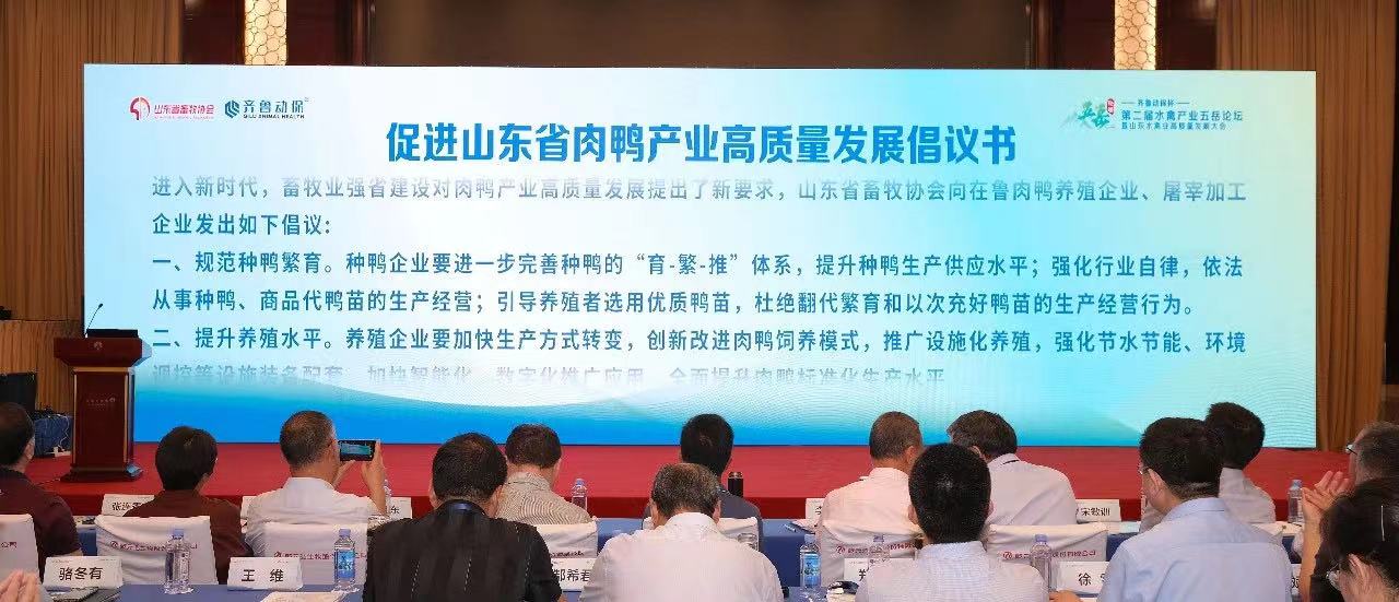 博世体育(中国集团)官方网站