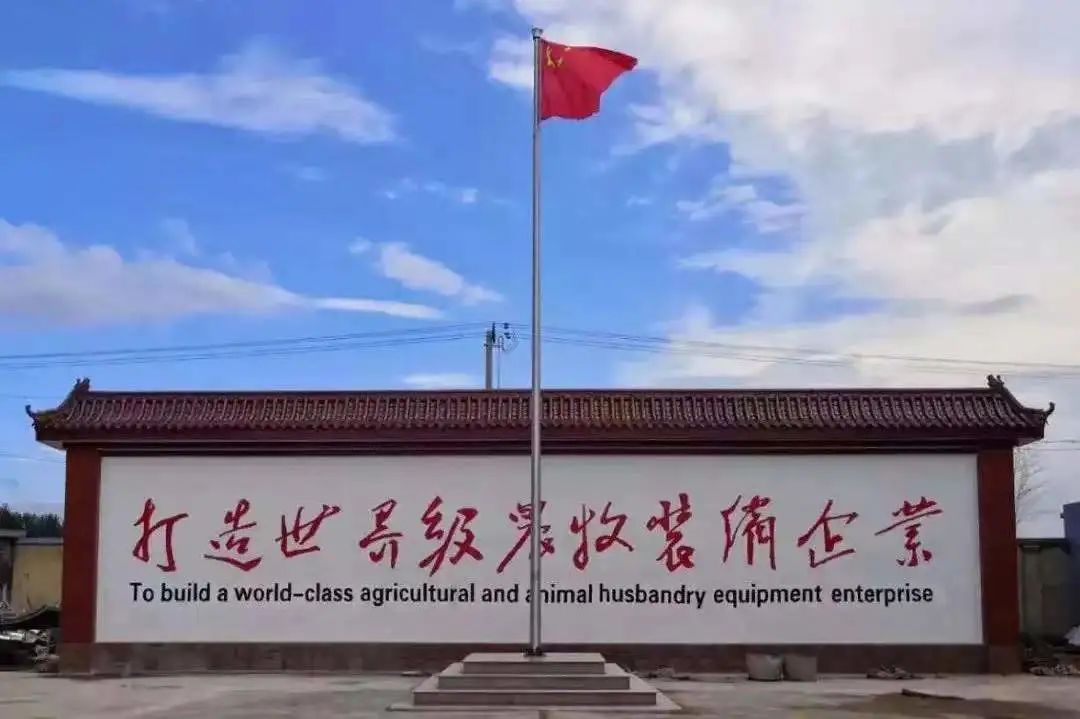 博世体育(中国集团)官方网站