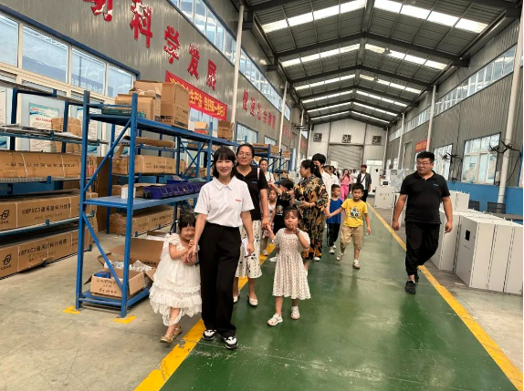 博世体育(中国集团)官方网站