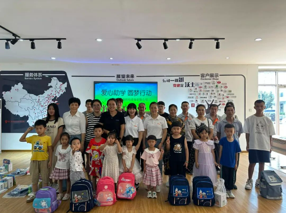 博世体育(中国集团)官方网站