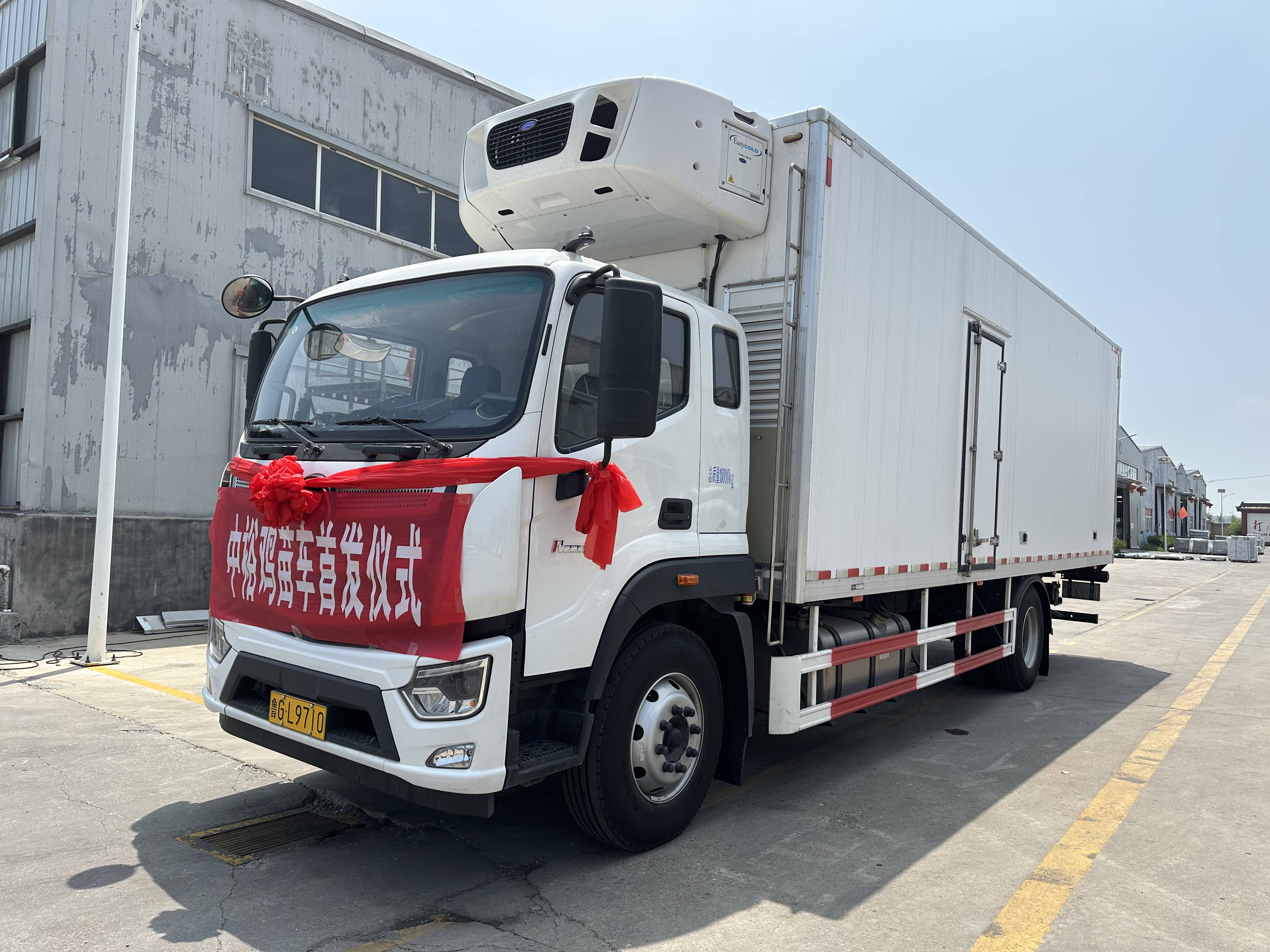 博世体育(中国集团)官方网站