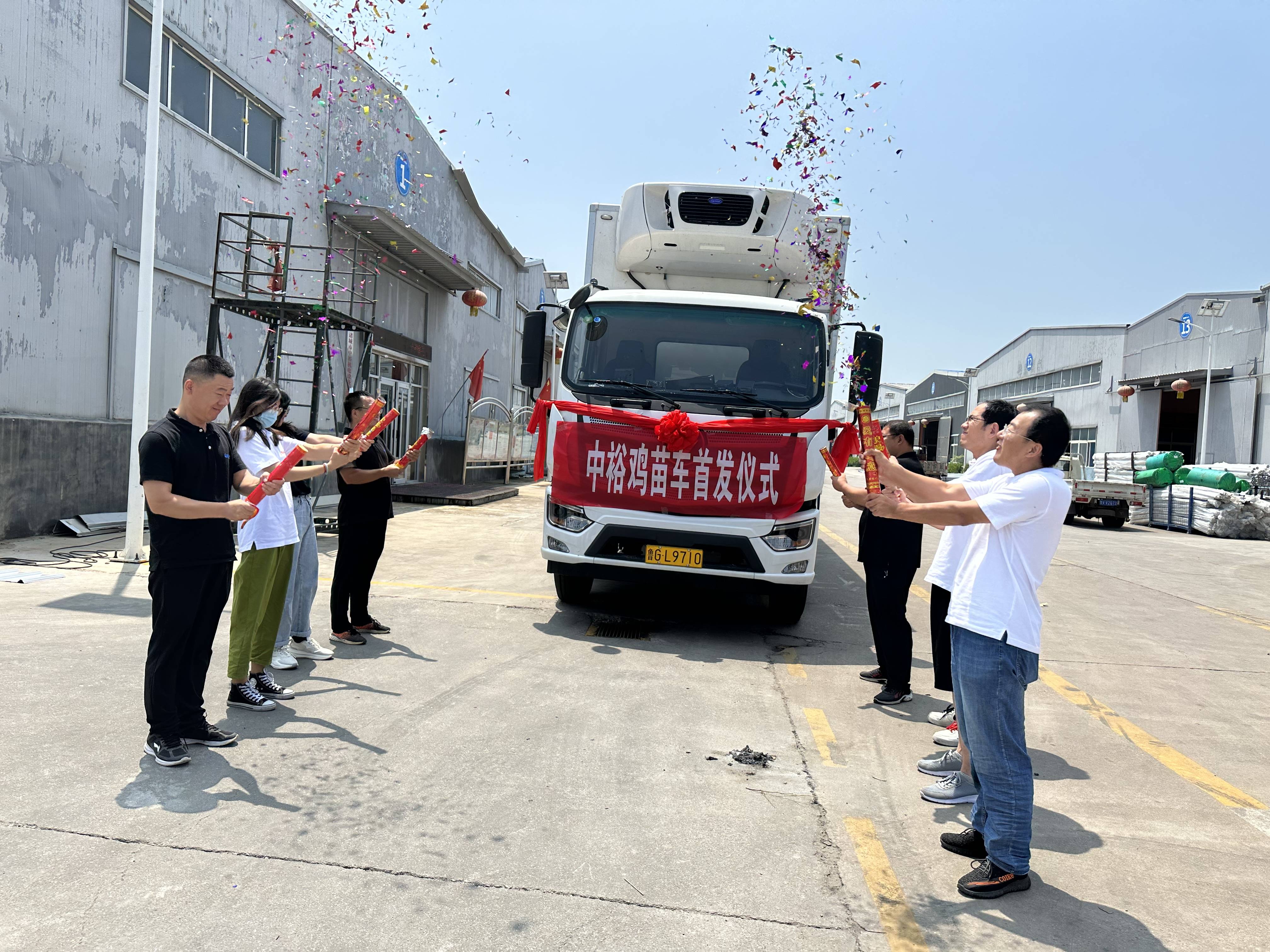 博世体育(中国集团)官方网站