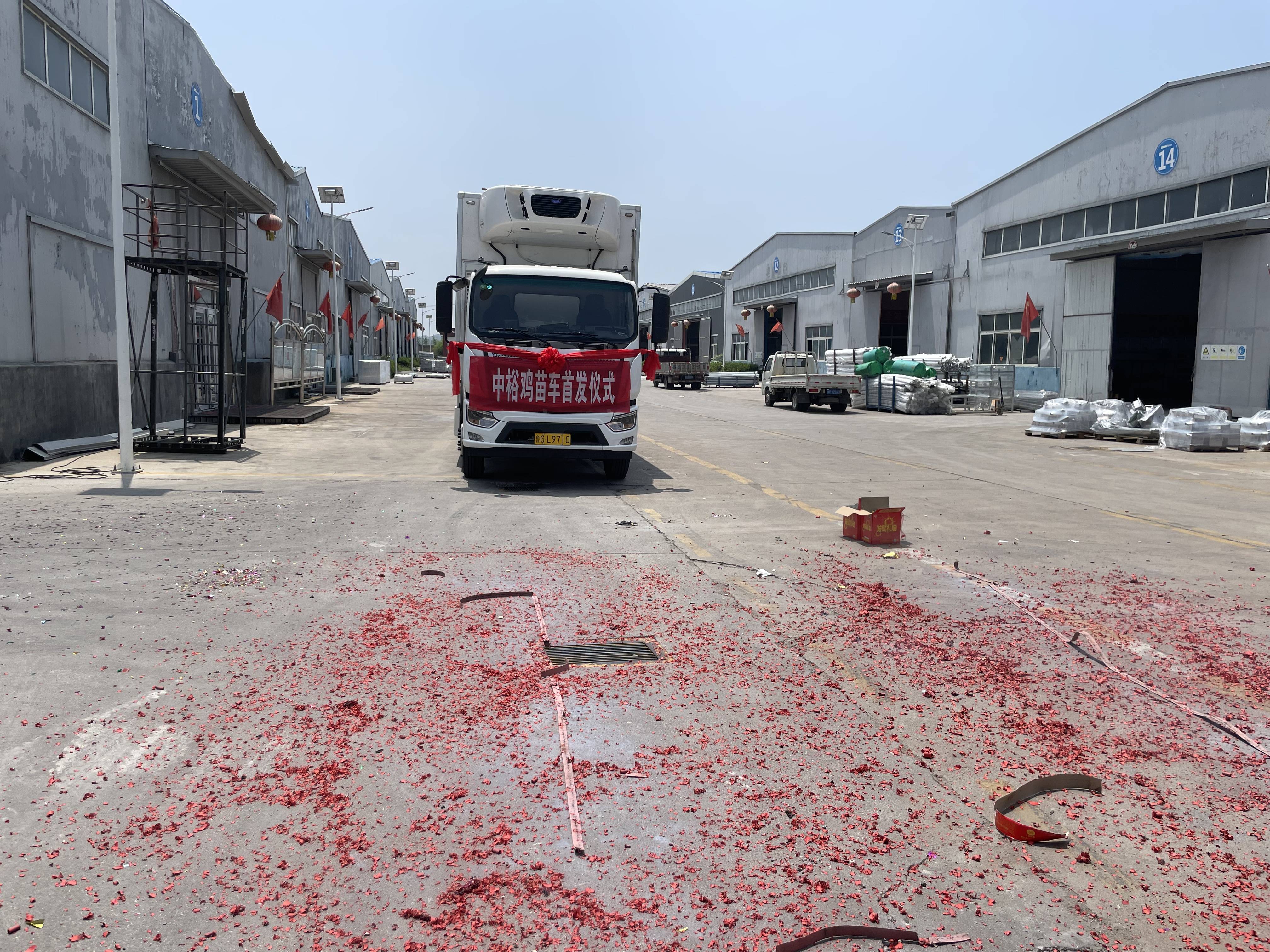 博世体育(中国集团)官方网站