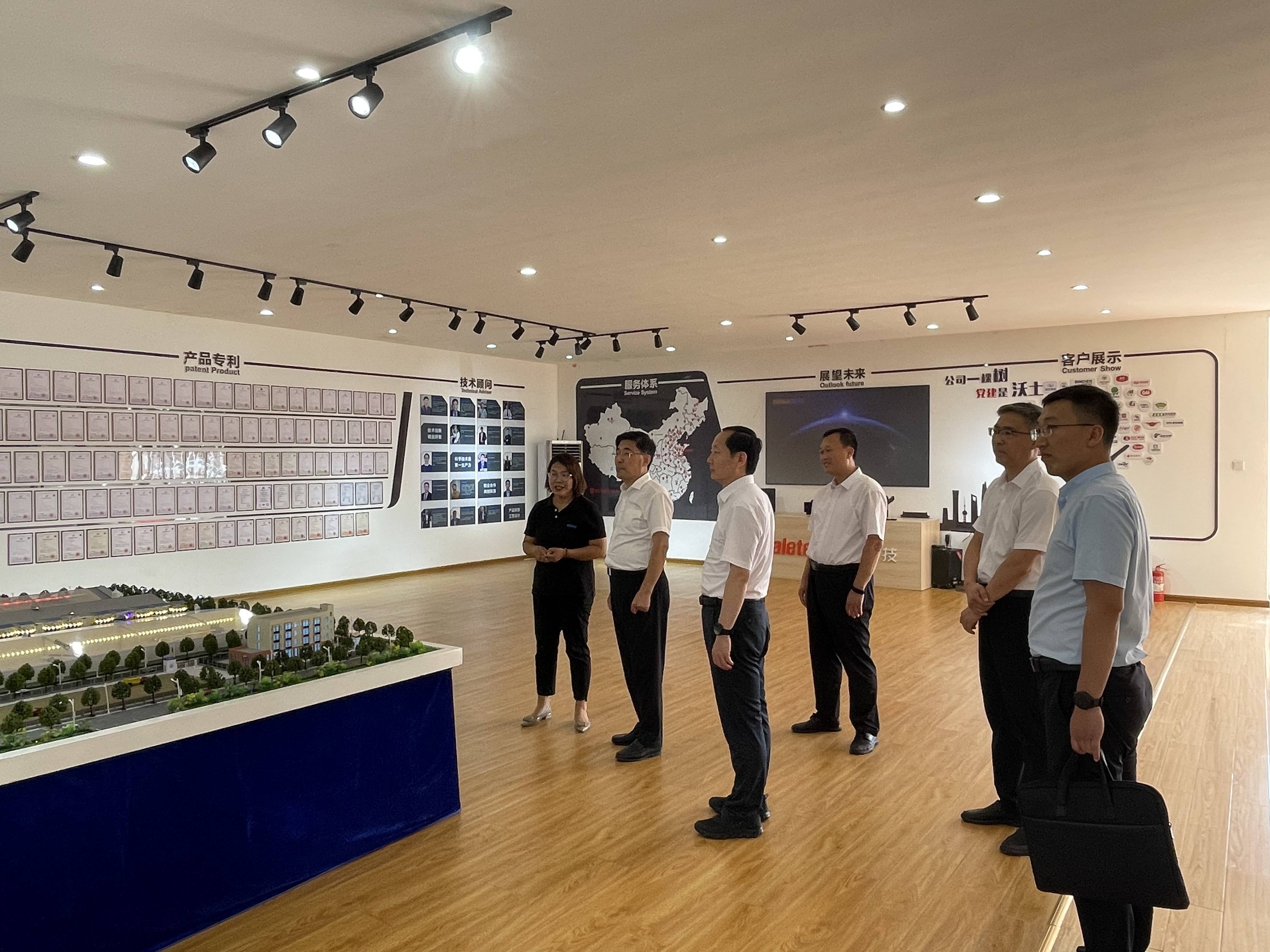 博世体育(中国集团)官方网站