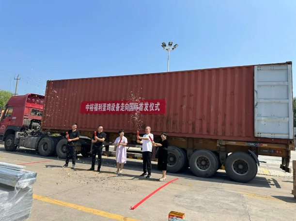 博世体育(中国集团)官方网站