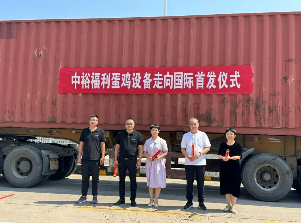 博世体育(中国集团)官方网站