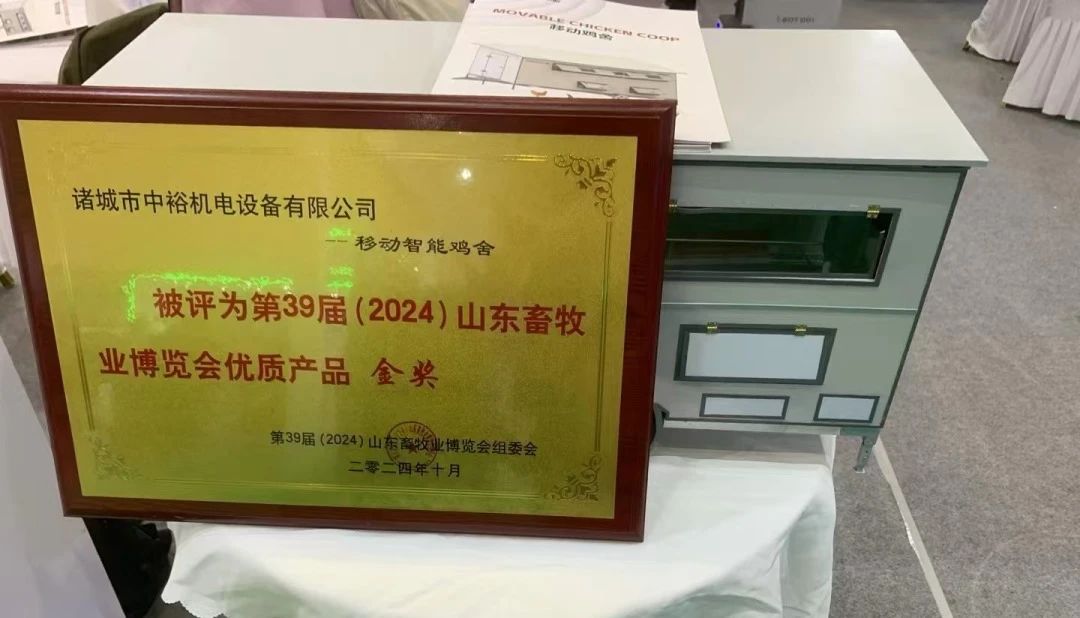 博世体育(中国集团)官方网站