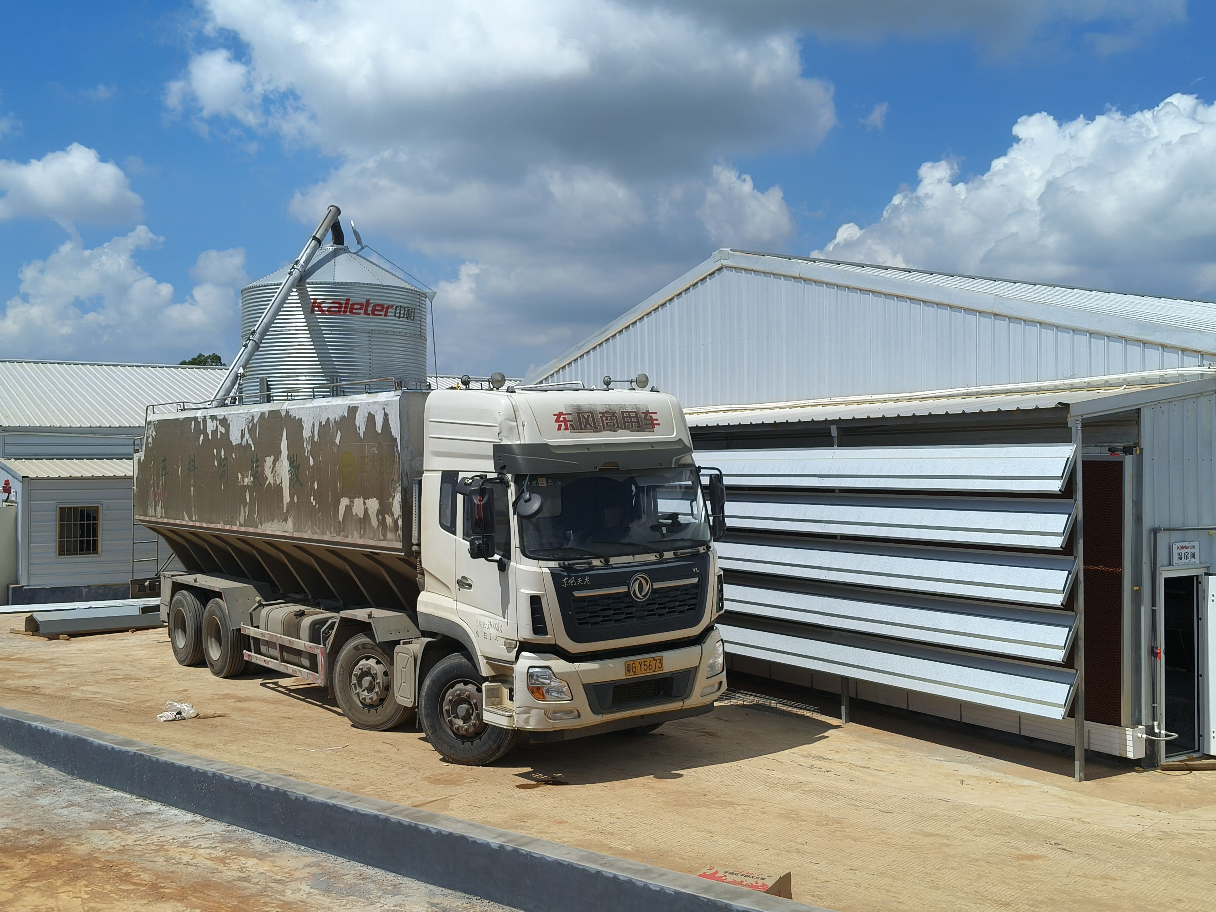 博世体育(中国集团)官方网站