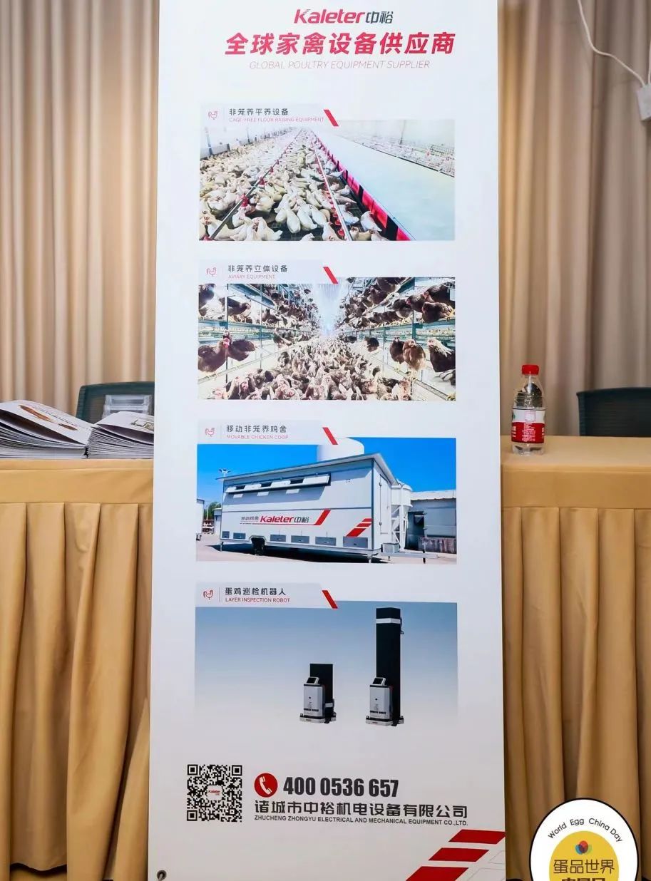 博世体育(中国集团)官方网站