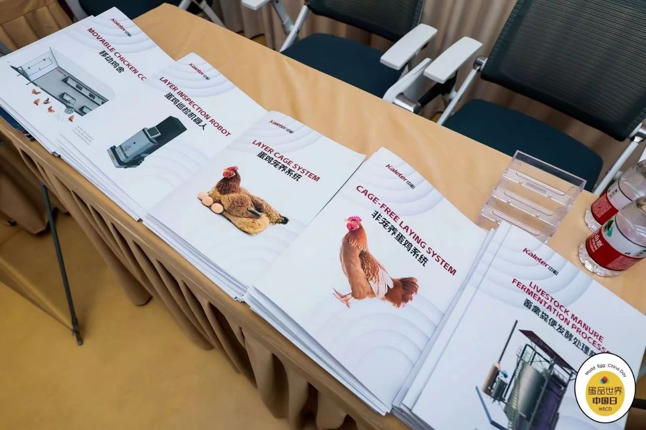 博世体育(中国集团)官方网站