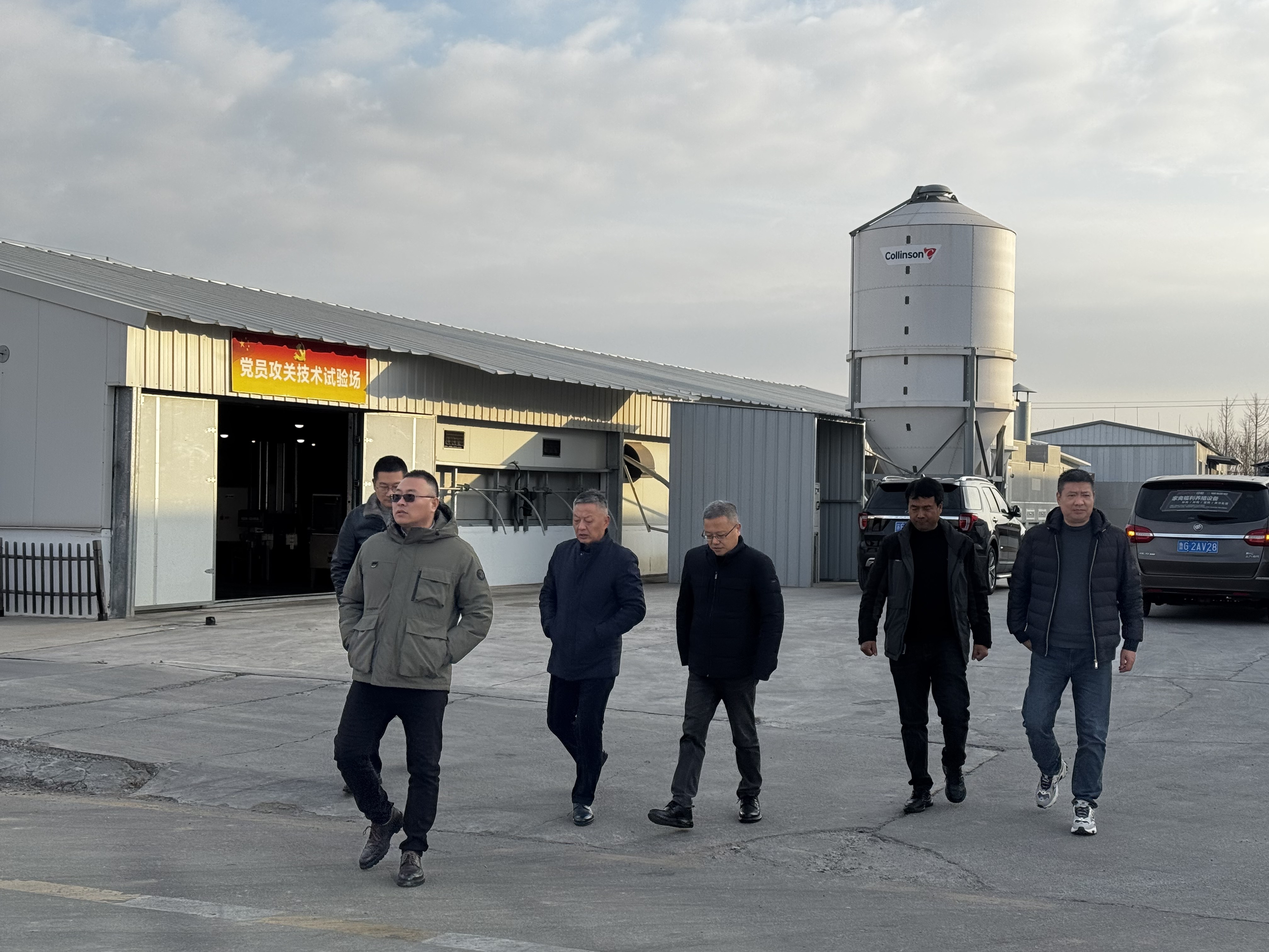 博世体育(中国集团)官方网站