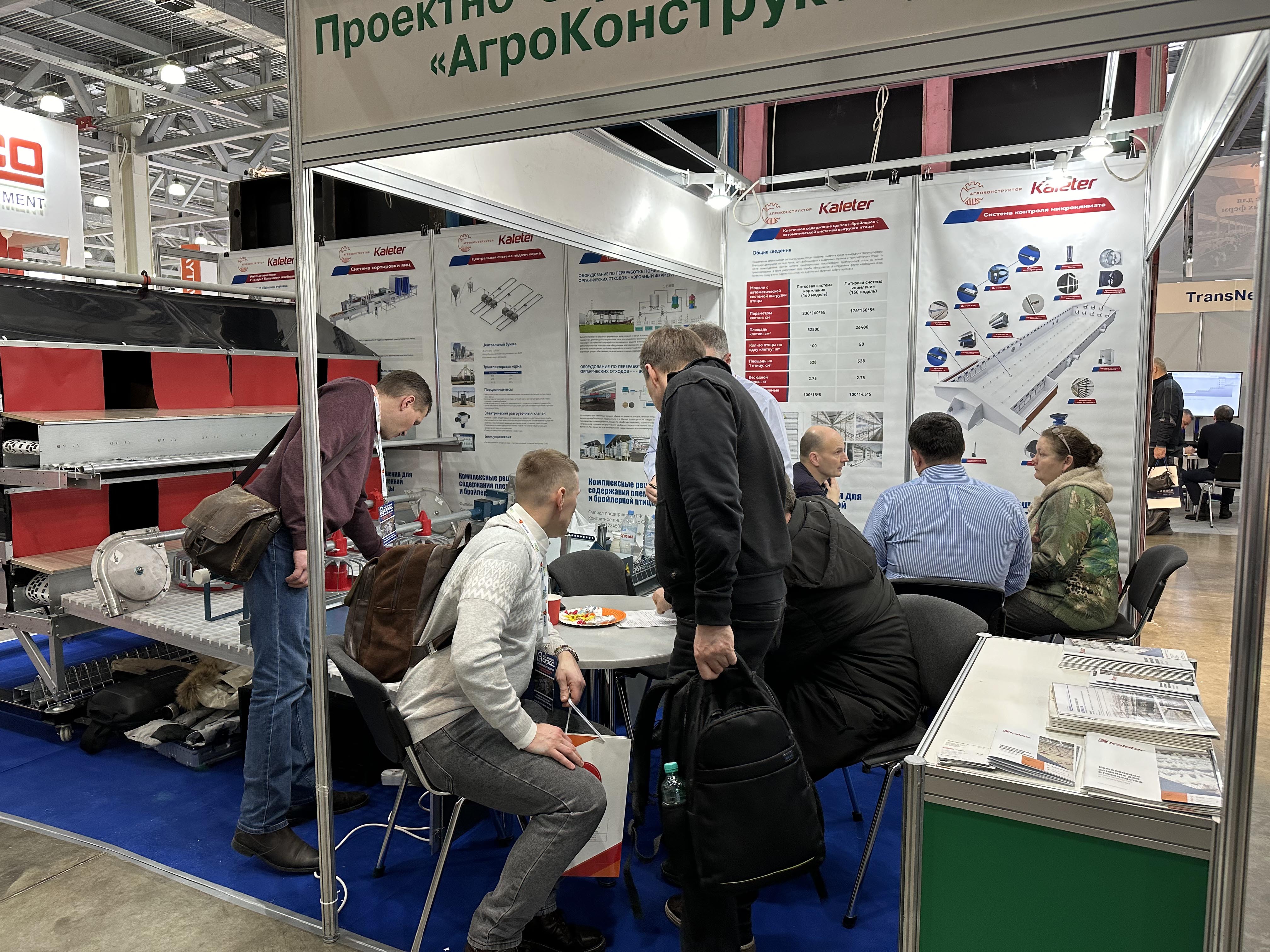 博世体育(中国集团)官方网站