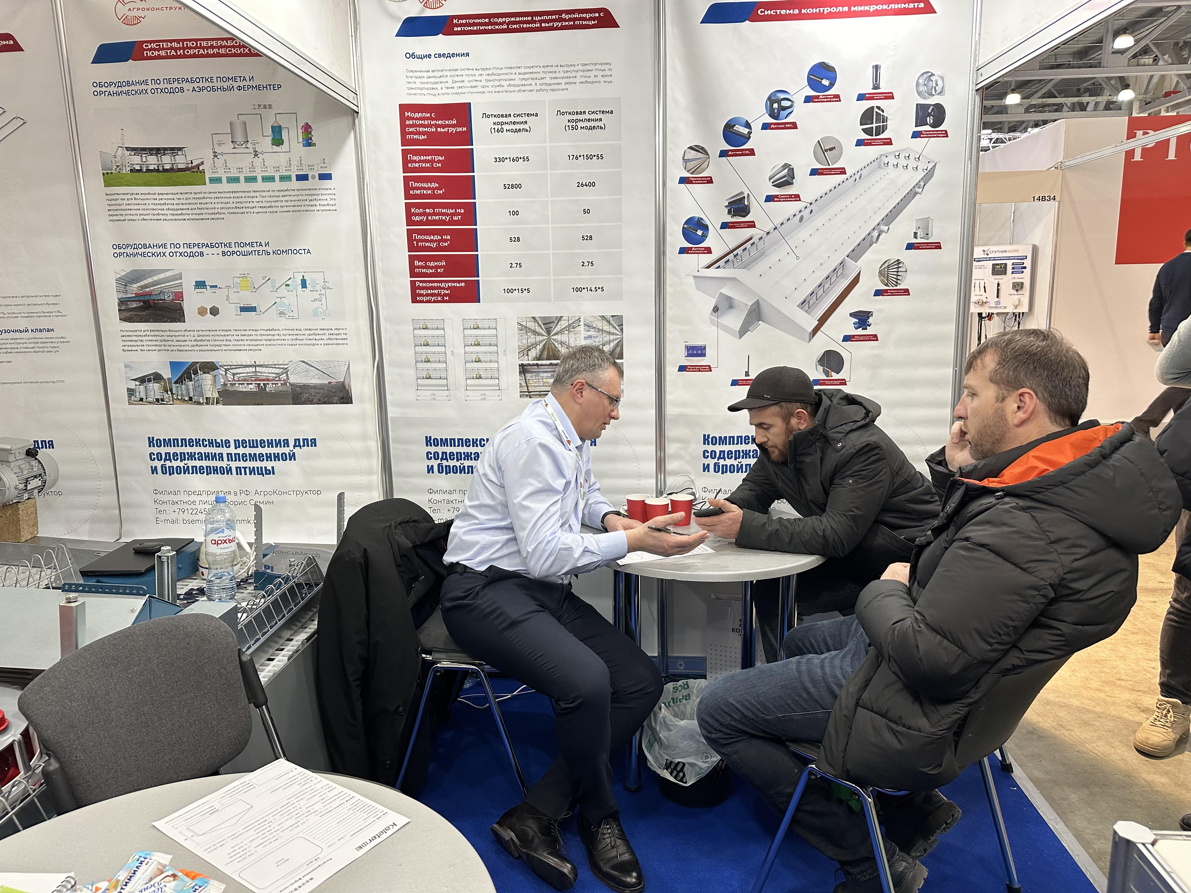 博世体育(中国集团)官方网站