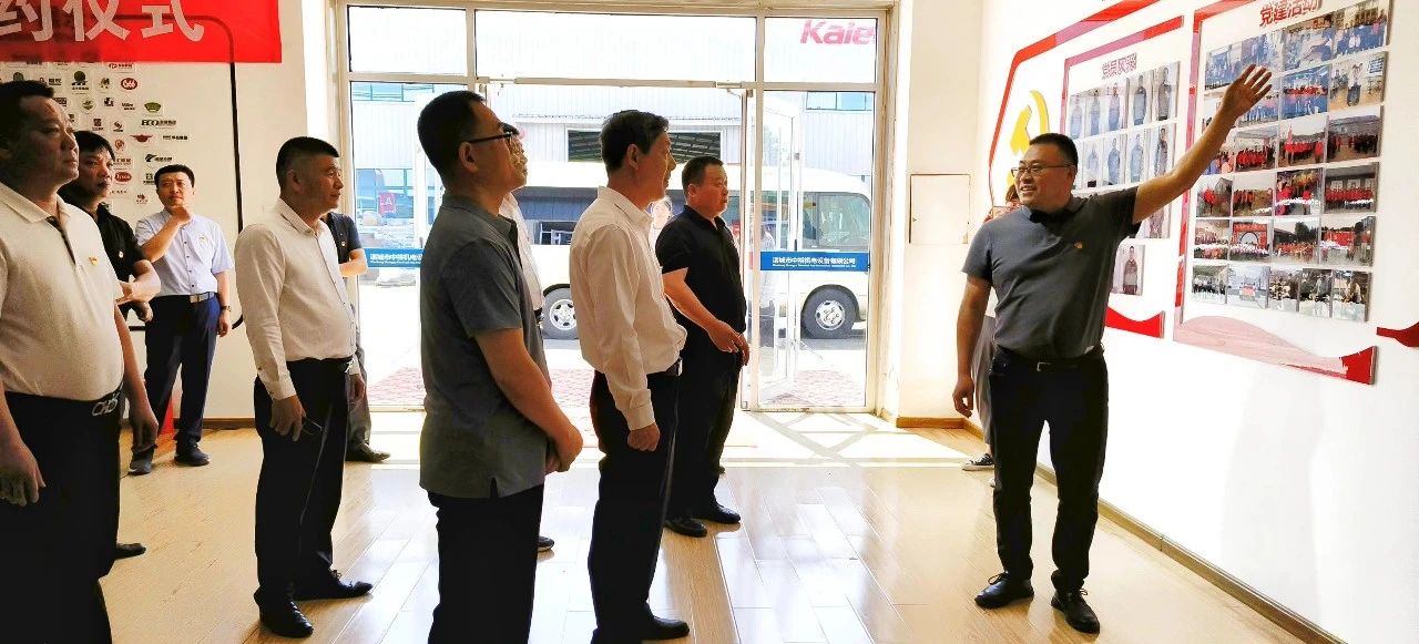 博世体育(中国集团)官方网站