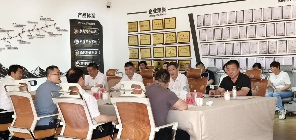 博世体育(中国集团)官方网站