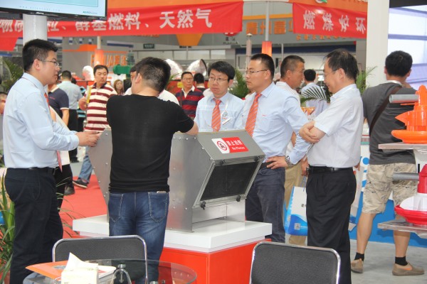 博世体育(中国集团)官方网站