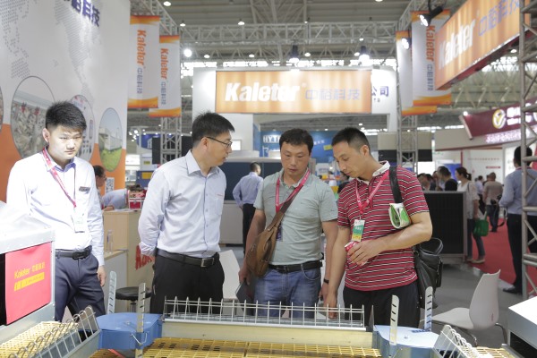 博世体育(中国集团)官方网站