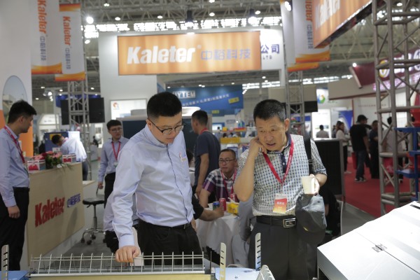 博世体育(中国集团)官方网站