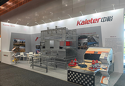 博世体育(中国集团)官方网站