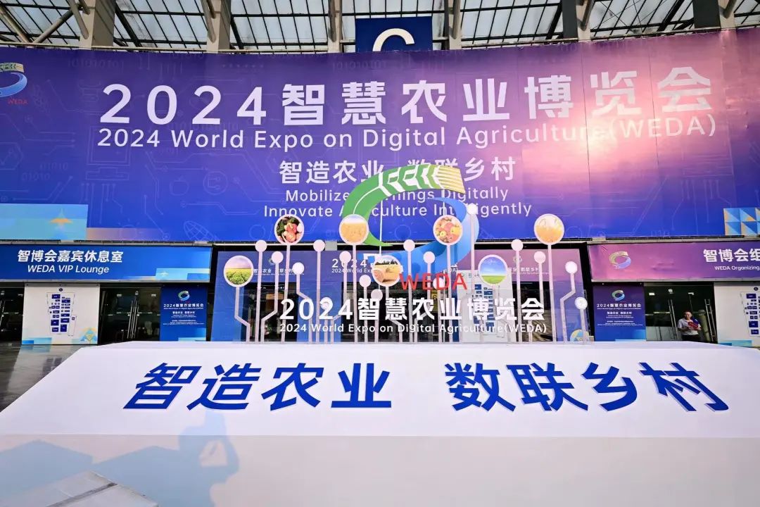 博世体育(中国集团)官方网站