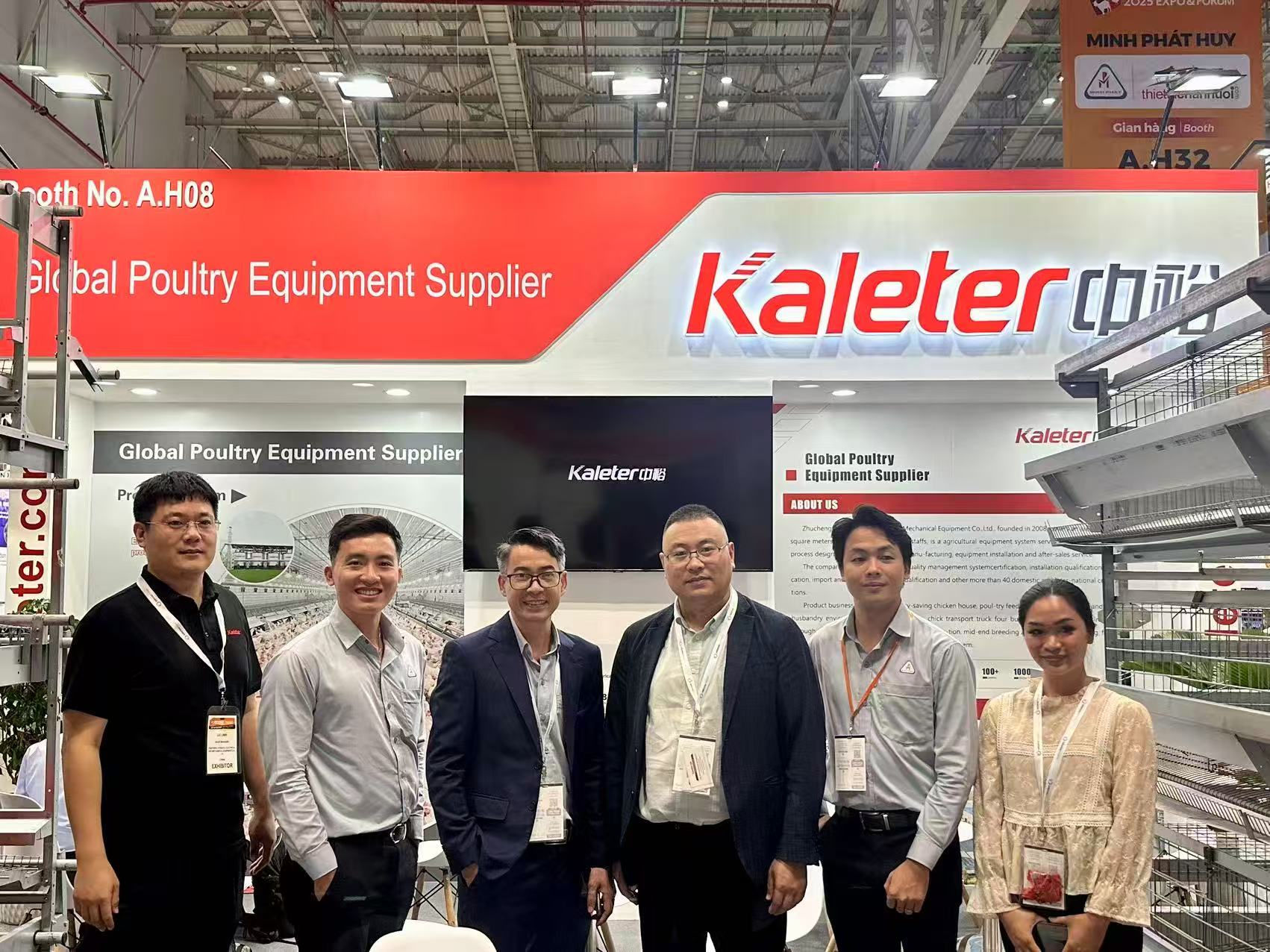 博世体育(中国集团)官方网站