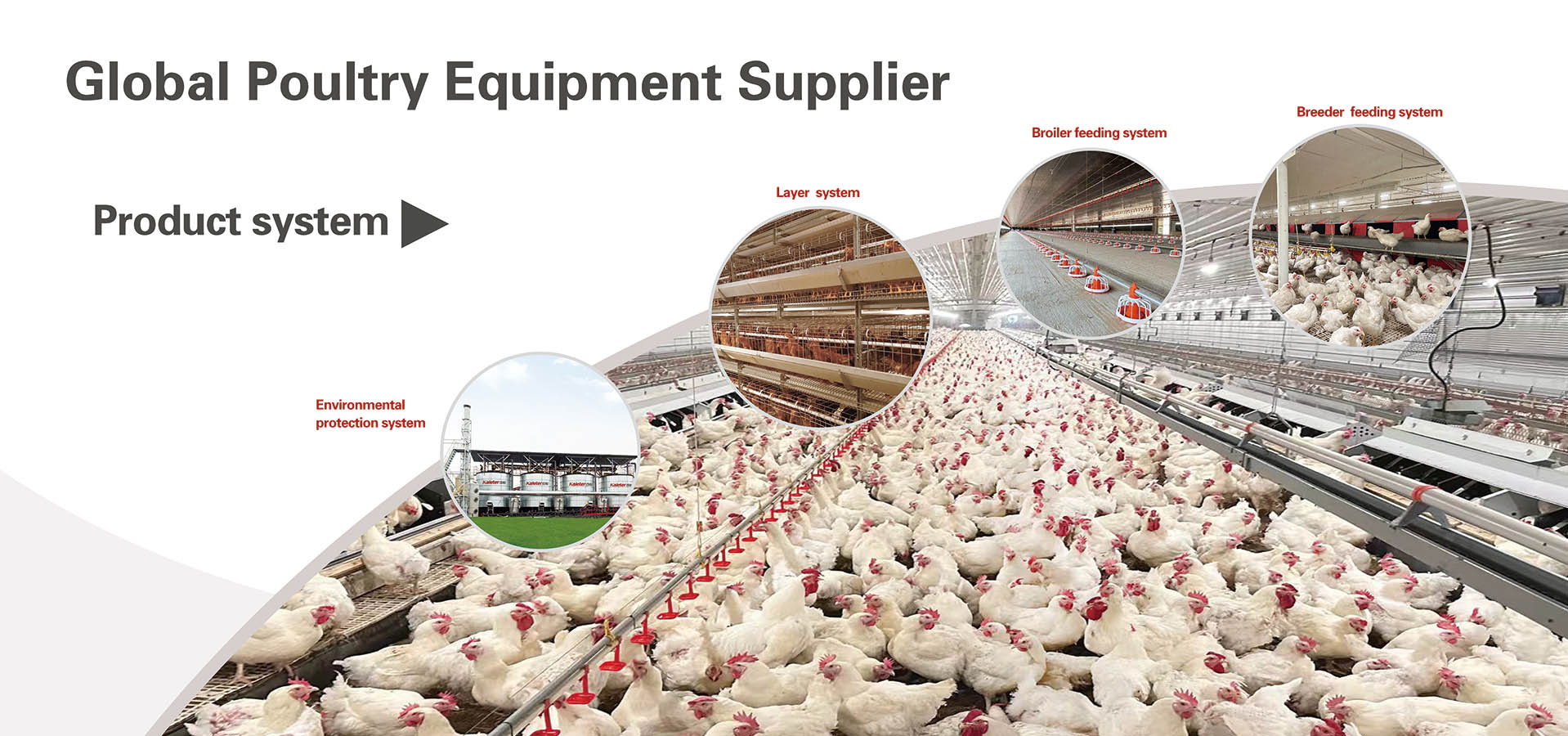 博世体育(中国集团)官方网站