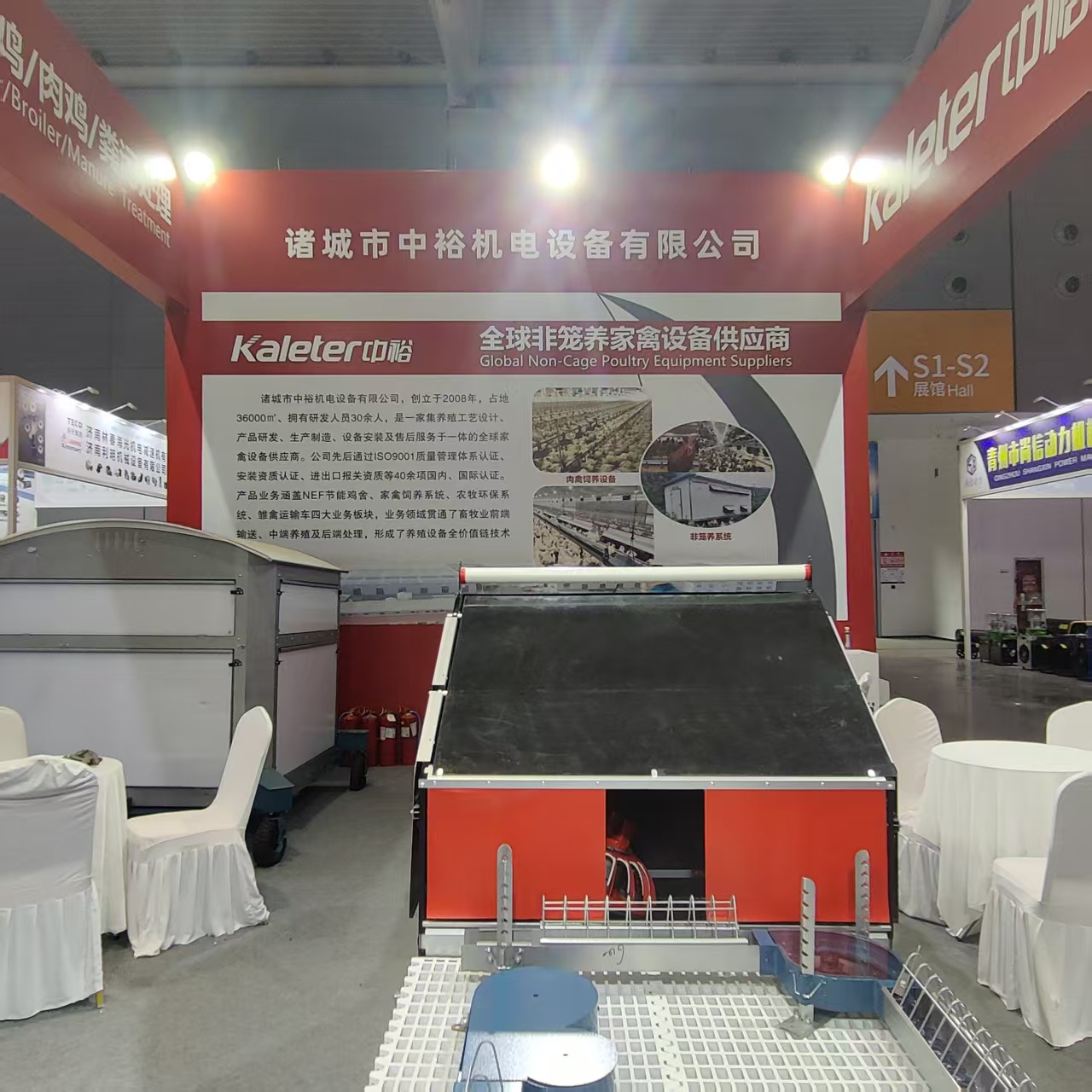 博世体育(中国集团)官方网站