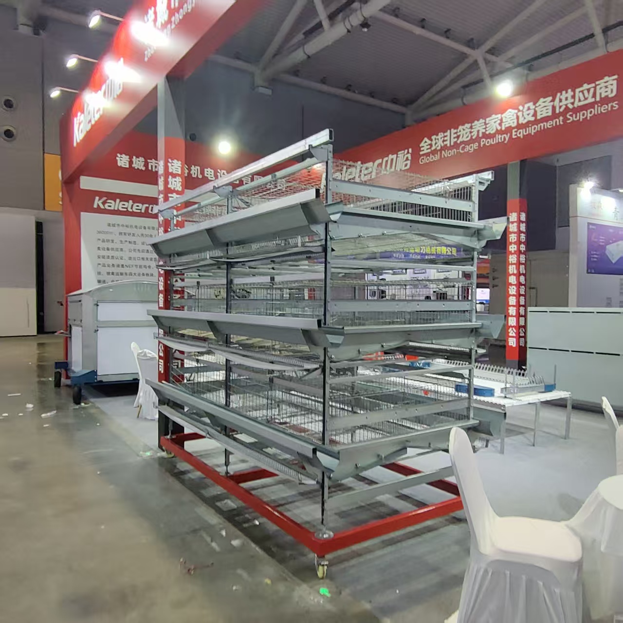 博世体育(中国集团)官方网站