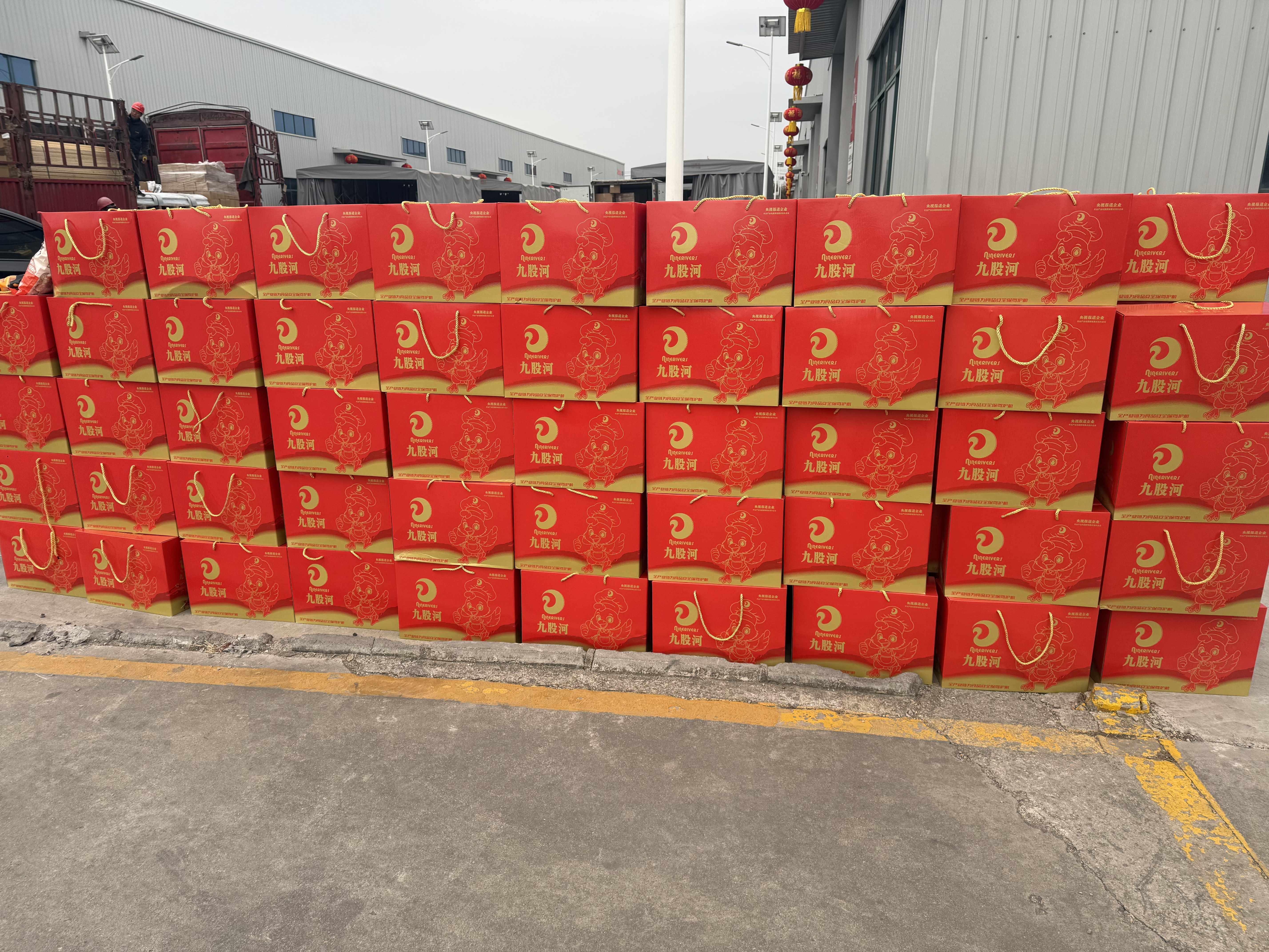 博世体育(中国集团)官方网站