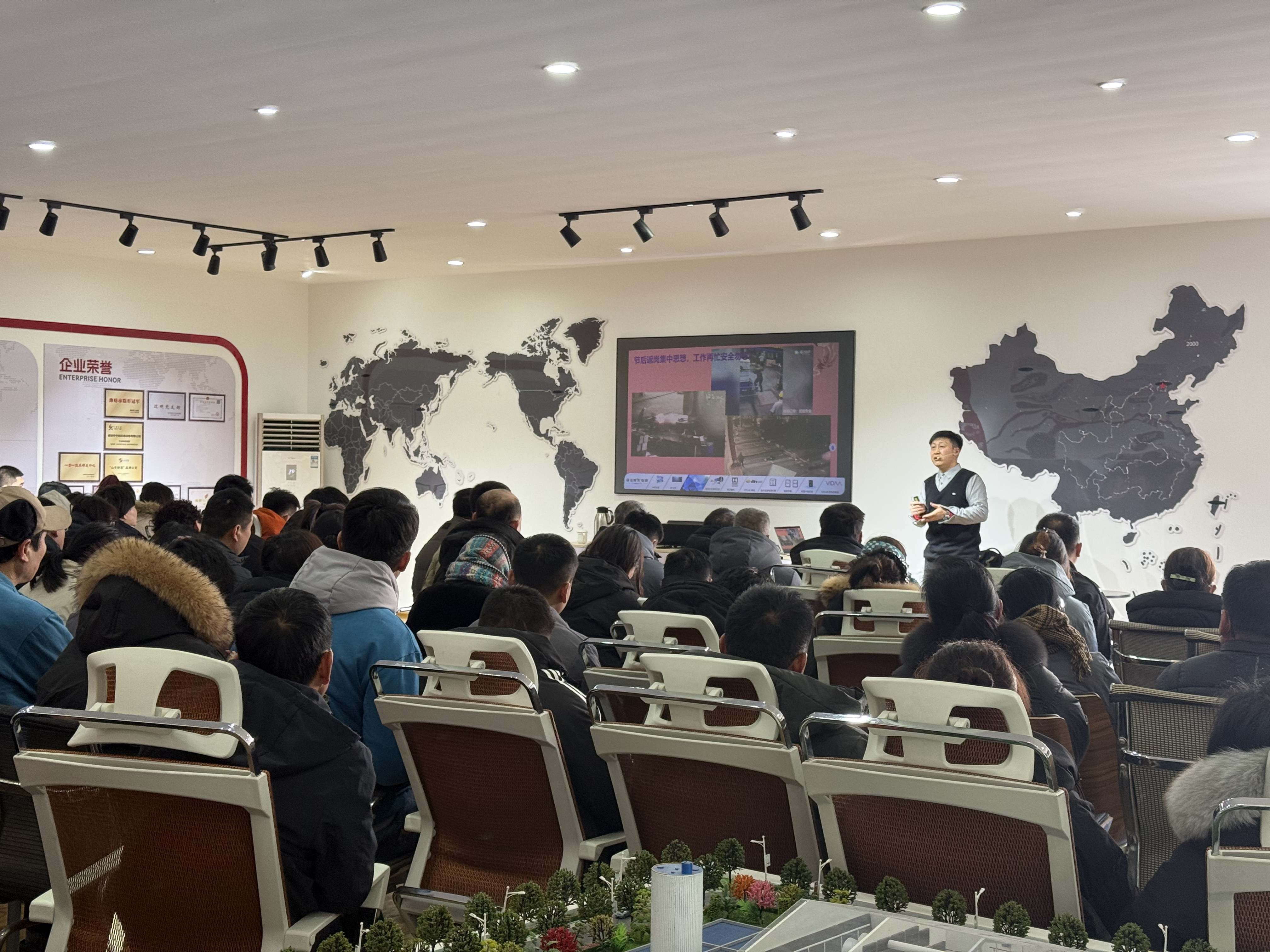 博世体育(中国集团)官方网站