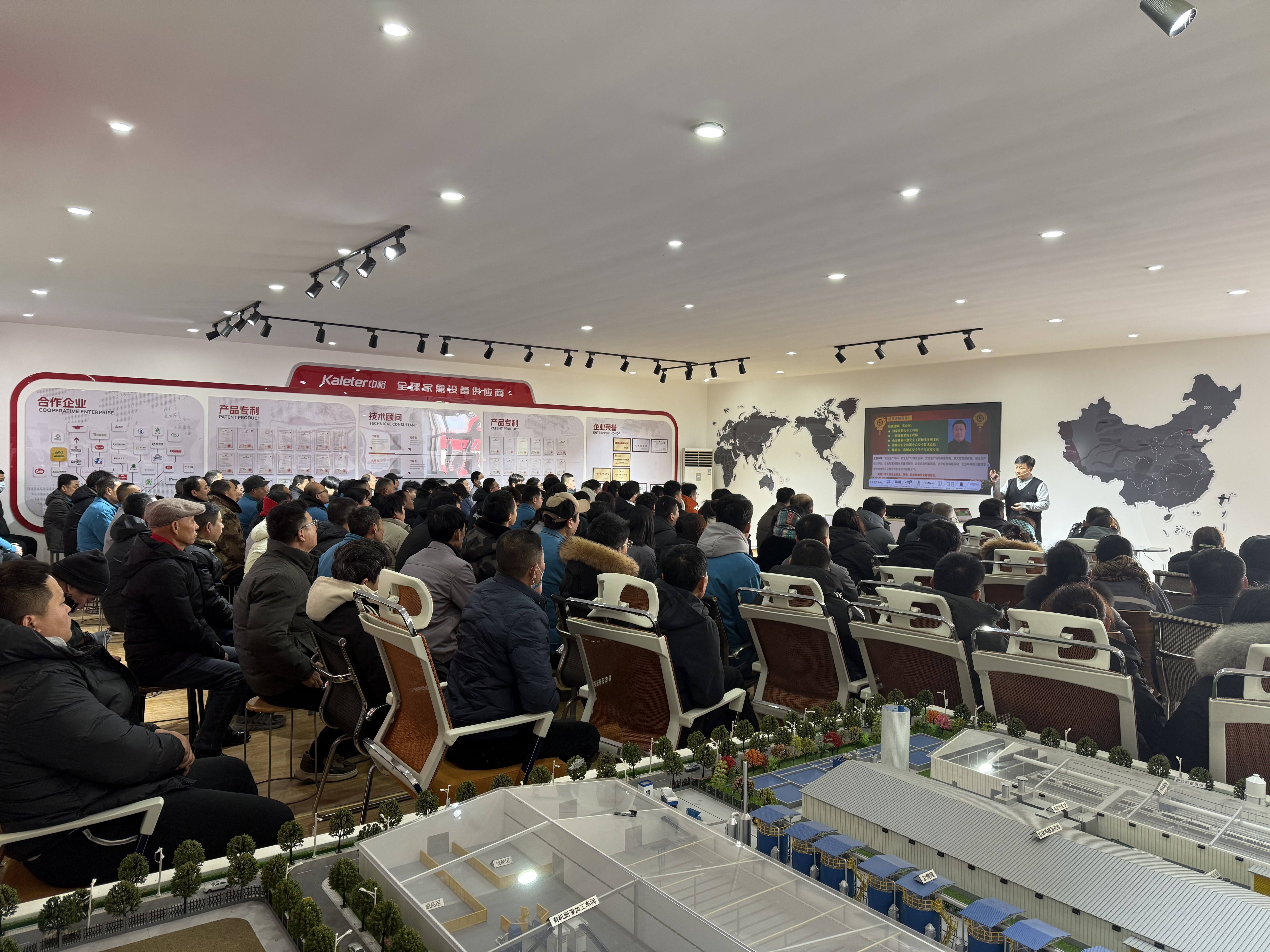 博世体育(中国集团)官方网站