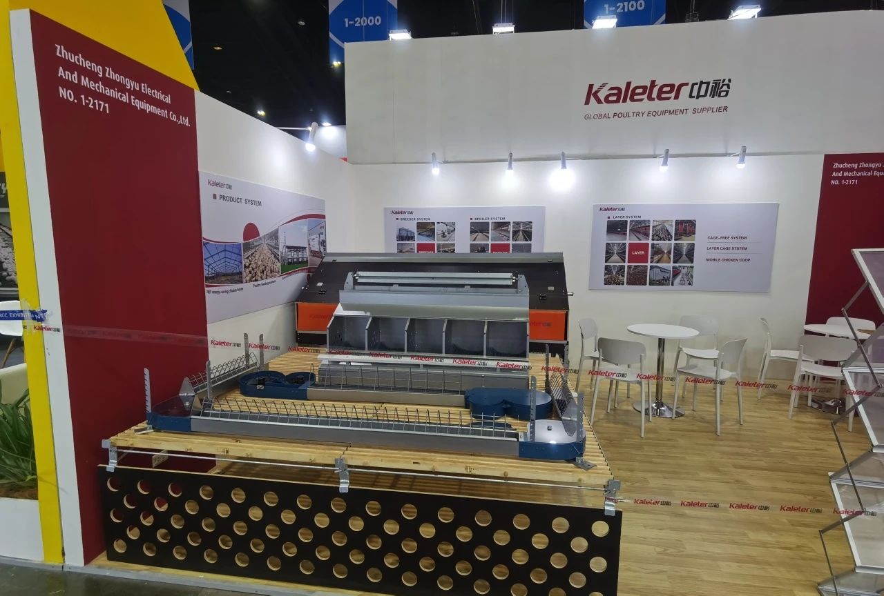 博世体育(中国集团)官方网站