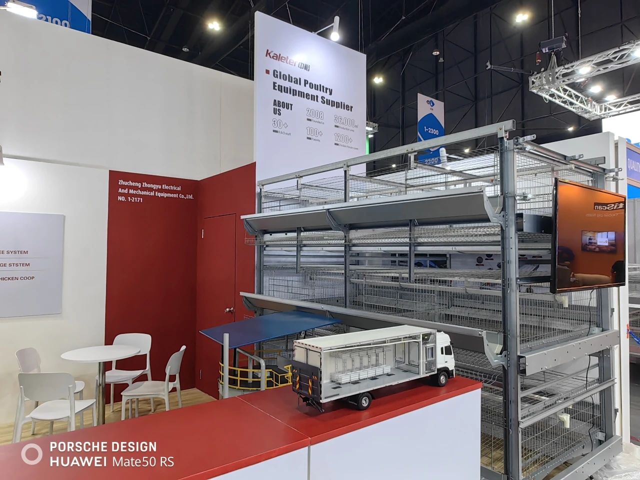 博世体育(中国集团)官方网站