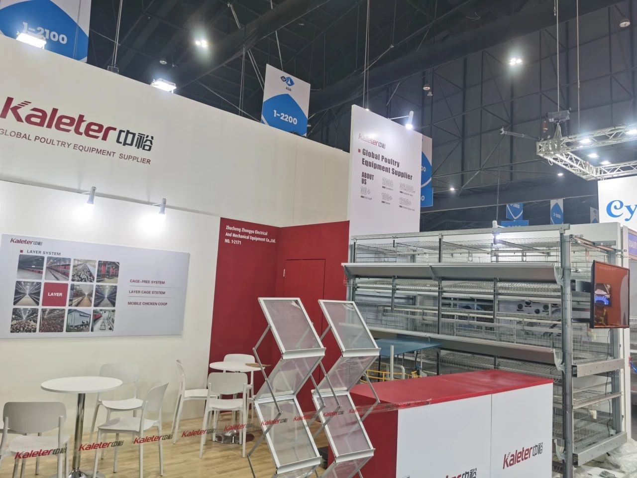 博世体育(中国集团)官方网站