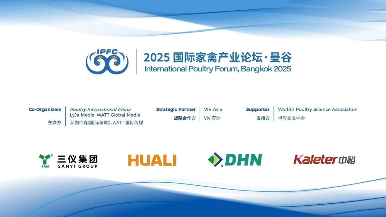 博世体育(中国集团)官方网站